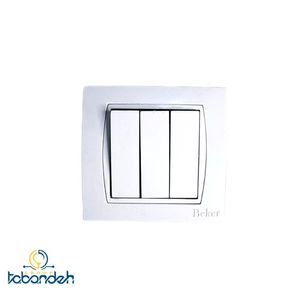 کلید سه پل BEKER  مدل بکر سفید با قاب سفید